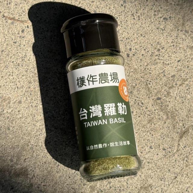 樸作農場 Bokusaku Farm,台灣羅勒粉（無調味）