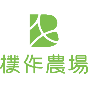 樸作農場 Bokusaku Farm